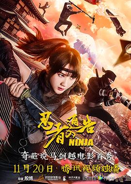 婷婷五月在线视频